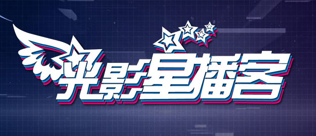 丝袜美腿中文字幕